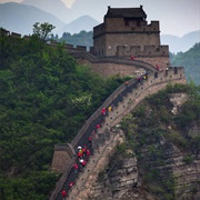 Marcher Sur La Muraille De Chine