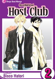 Ouran High School Host Club Vol. 2 (Bisco Hatori)