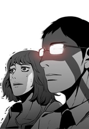 Chiller (Various Artist)