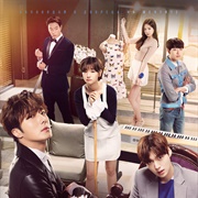 Cinderella and Four Knights