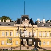 National Art Gallery, Bulgaria