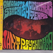 Acid Mothers Temple & Yamamoto Seiichi - Giant Psychedelia