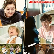 Drama Stage: Not Played