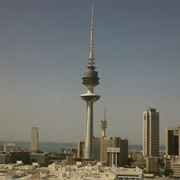 Liberation Tower (Kuwait)