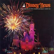 Fireworks: &quot;Fantasy in the Sky&quot; (1958-1999)