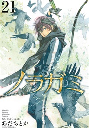 Noragami (Adachi, Toka)