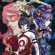 Chaos Code