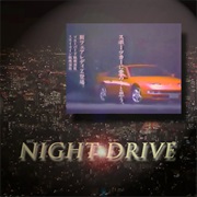 チェスマスター - Night Drive