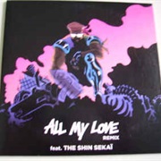 Major Lazer Feat. Ariana Grande, Machel Montano & the Shin Sekaï - All My Love