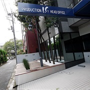 Production I.G. Studio (Tour), Tokyo