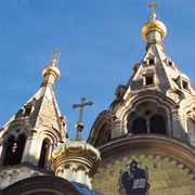 St Alexandre Nevsky Cathedral, Paris
