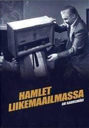 Hamlet Goes Business (Aki Kaurismäki)