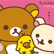 Rilakkuma
