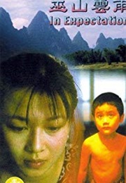 In Expectation (1996)