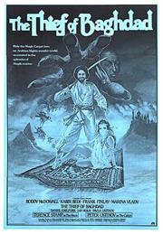 The Thief of Bagdad (1978) Uncredited