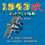 1943 Kai: Midway Kaisen (Japan Only) (Arcade - 1987)