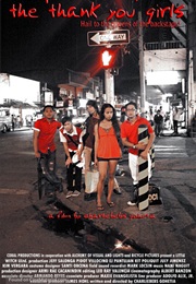 The Thank You Girls (2008)