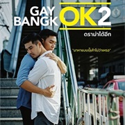 Gay Ok Bangkok 2