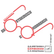 Dmitri Shostakovich - Symphony No. 9