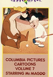 Pink and Blue Blues (1952)