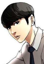 Lookism (Park Tae Jun)