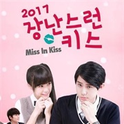 Playful Kiss