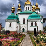 Kiev Pechersk Lavra Monastery, Kiev, Ukraine