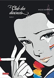 Le Club Des Divorcées (Kazuo Kamimura)
