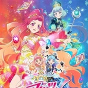 Aikatsu Friends!: Kagayaki No Jewel