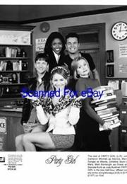 Party Girl (TV Series)