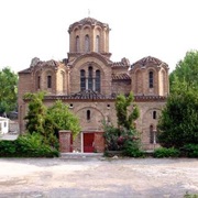 Church of the Holy Apostles (Thessaloniki)