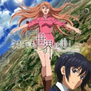 The World Is Still Beautiful