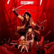 Stranger: Mukou Hadan