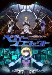 Heavy Object (2015)