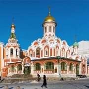 Kazan Cathedral, Moscow