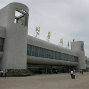 Yanji Airport