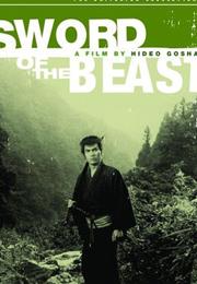 Sword of the Beast (Hideo Gosha)