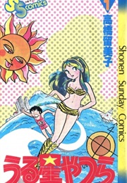 Urusei Yatsura (Rumiko Takahashi)