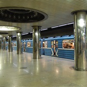 Yekaterinburg Metro