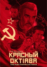 The Hunt for the Red October (1990)