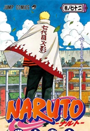 Naruto (Kishimoto, Masashi)
