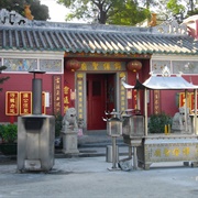 Tam Kung Temple