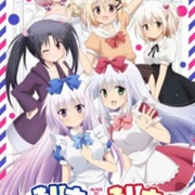 Alice or Alice: Siscon Niisan to Futago No Imouto