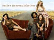 Emily's Reasons Why Not
