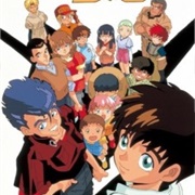 Ginga Hyouryuu Vifam