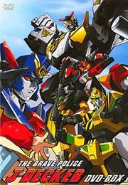 Brave Police J-Decker