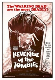 Gou Hun Jiang Tou (1976)