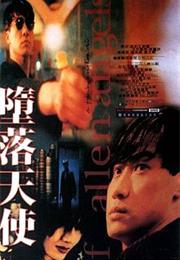 Fallen Angels (1995)