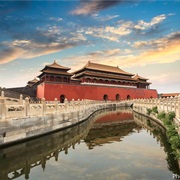 Easternmost Place Visited: BEIJING, China (116°23′E)