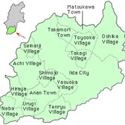 Nagano Prefecture, Japan